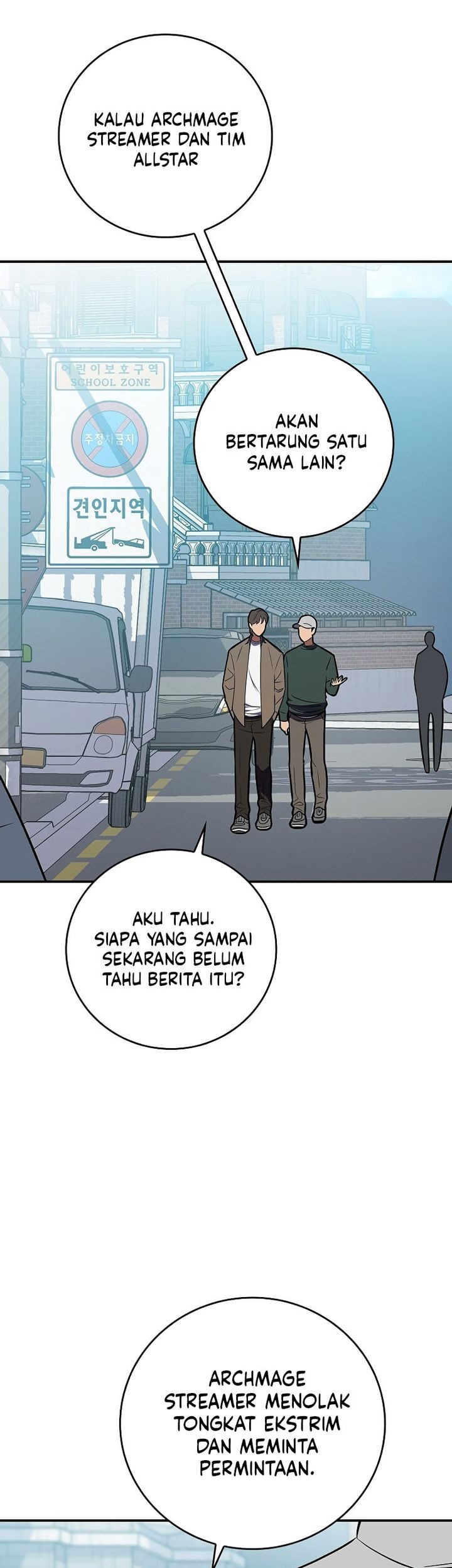 Archmage Streamer Chapter 127 halaman 32