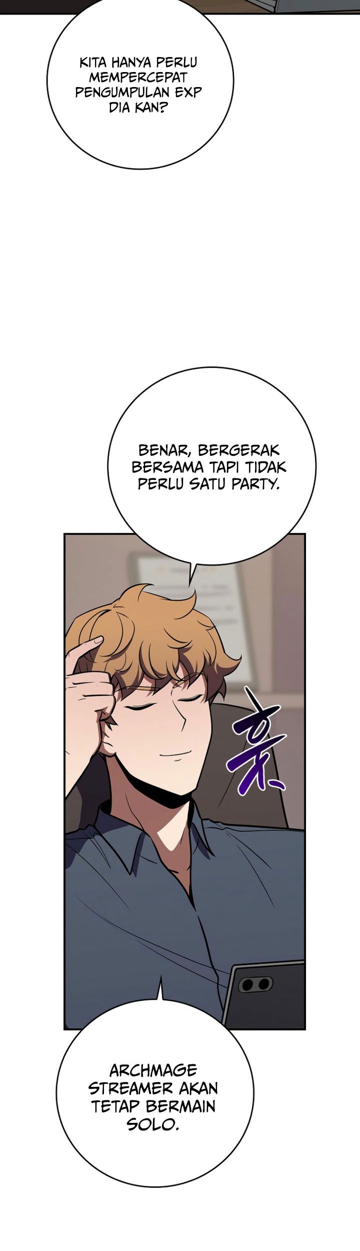 Archmage Streamer Chapter 135 halaman 32