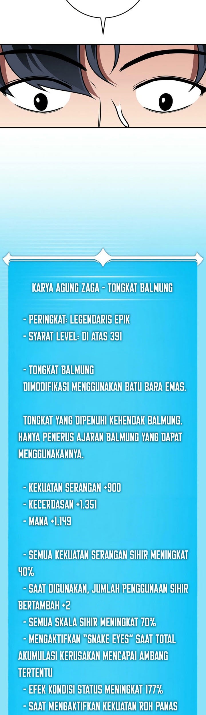 Archmage Streamer Chapter 136 halaman 32