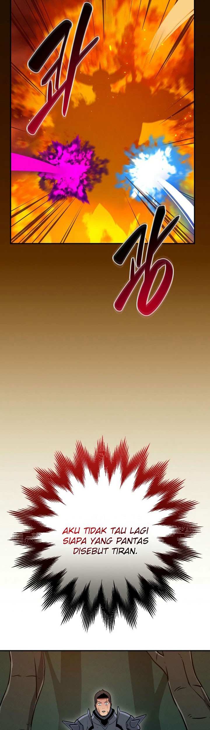 Archmage Streamer Chapter 138 halaman 32
