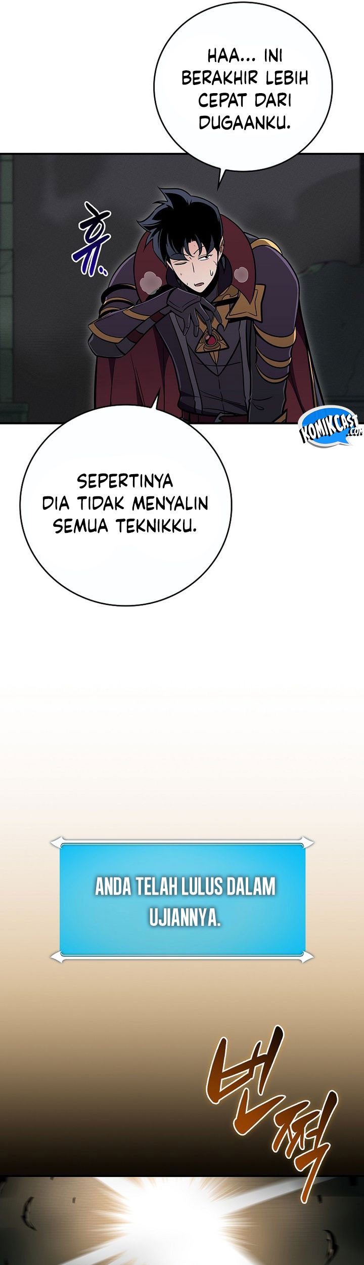 Archmage Streamer Chapter 142 halaman 35