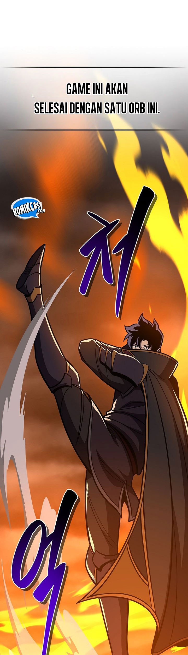 Archmage Streamer Chapter 144 halaman 42
