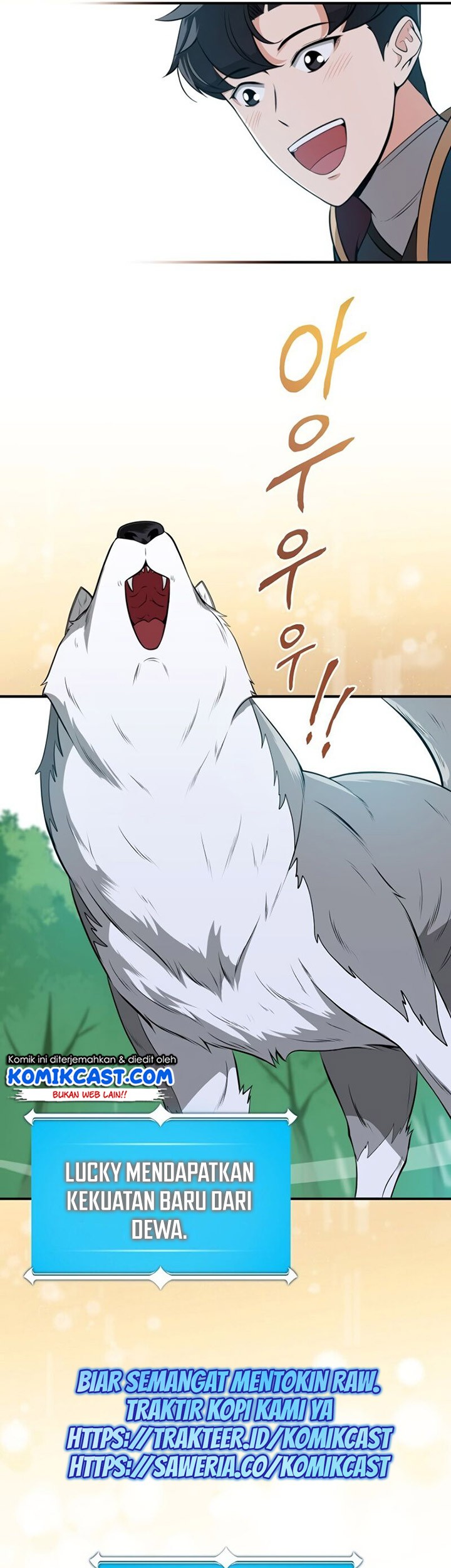 Archmage Streamer Chapter 15 halaman 26