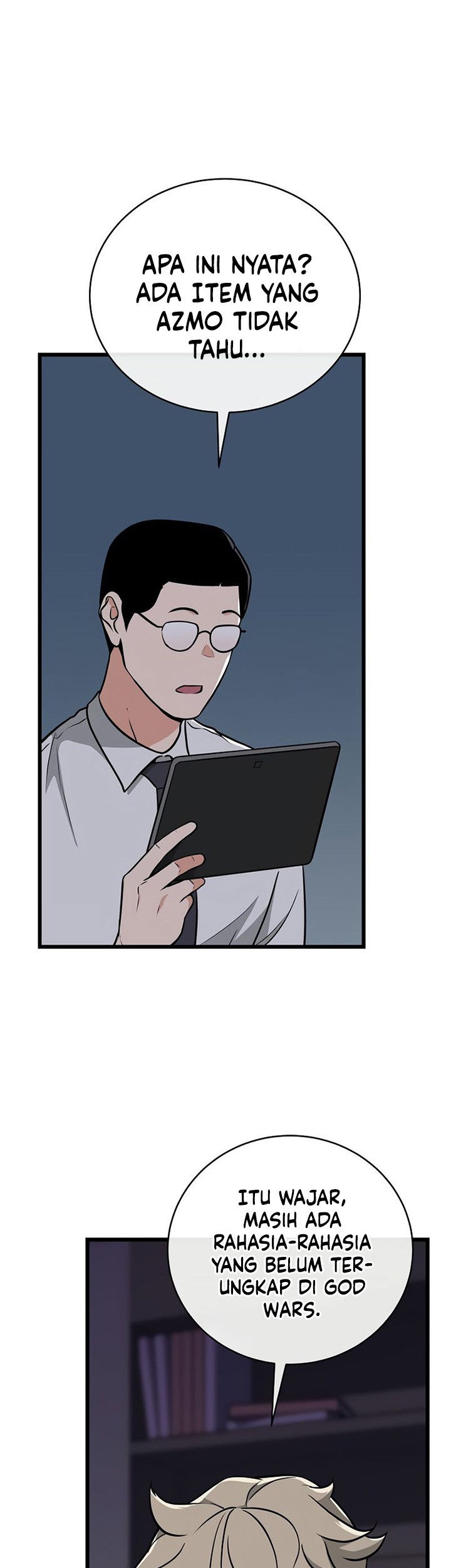 Archmage Streamer Chapter 23 halaman 24