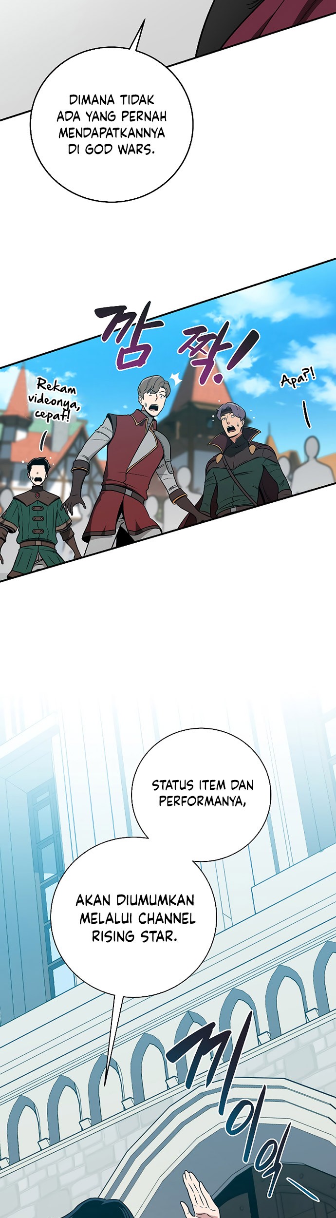 Archmage Streamer Chapter 35 halaman 24