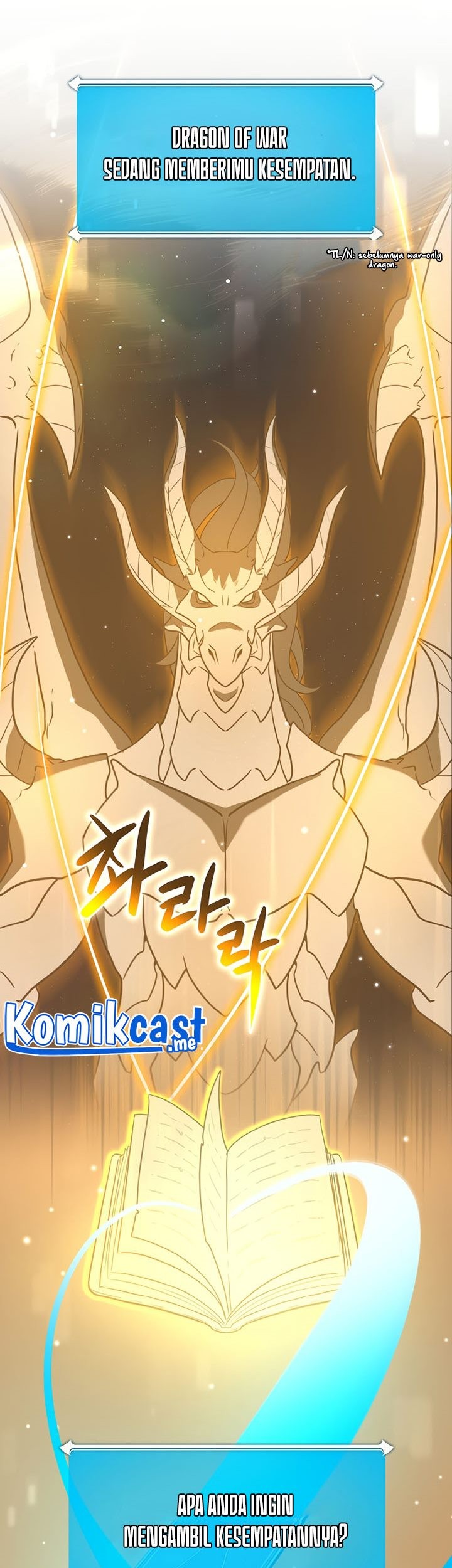 Archmage Streamer Chapter 39 halaman 30