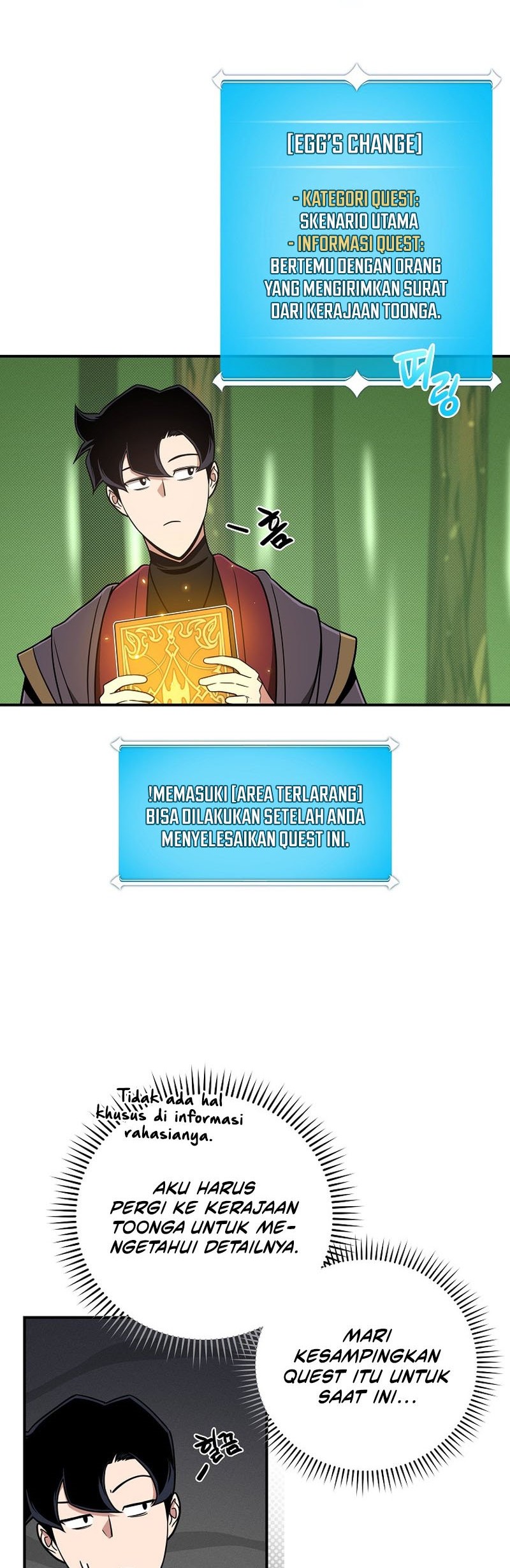 Archmage Streamer Chapter 43 halaman 21