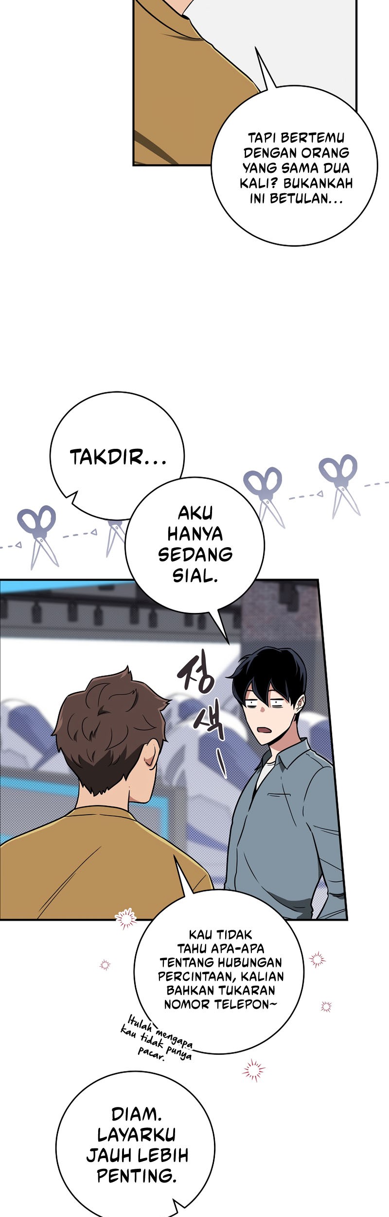 Archmage Streamer Chapter 44 halaman 19