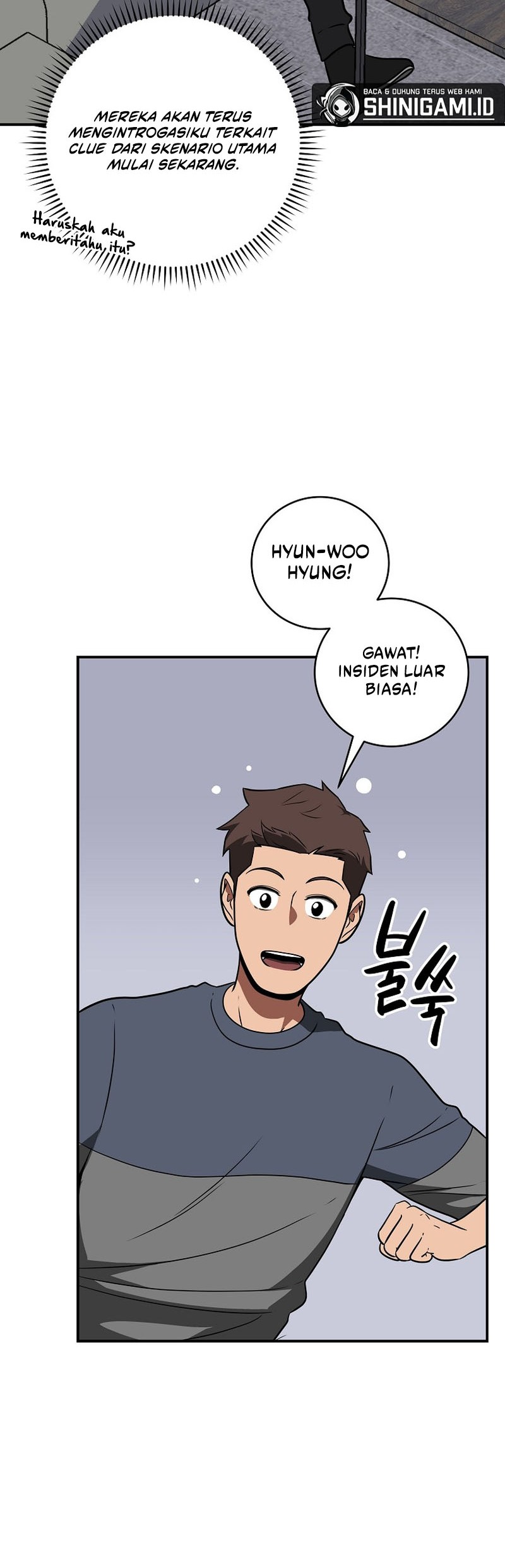 Archmage Streamer Chapter 66 halaman 25