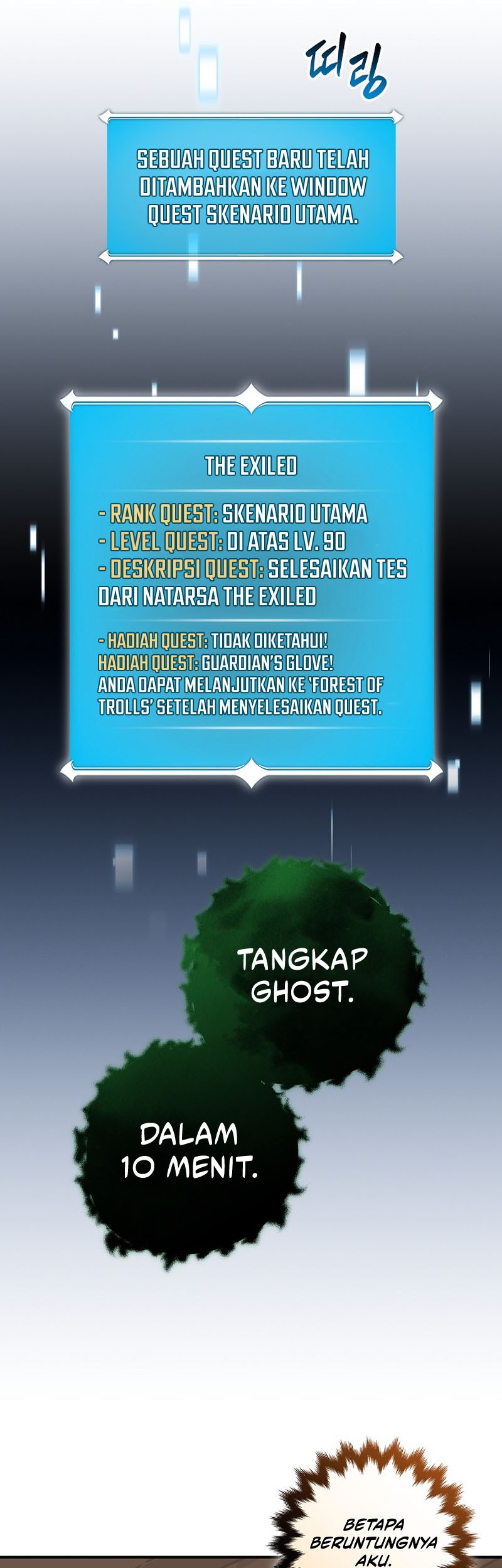 Archmage Streamer Chapter 67 halaman 26
