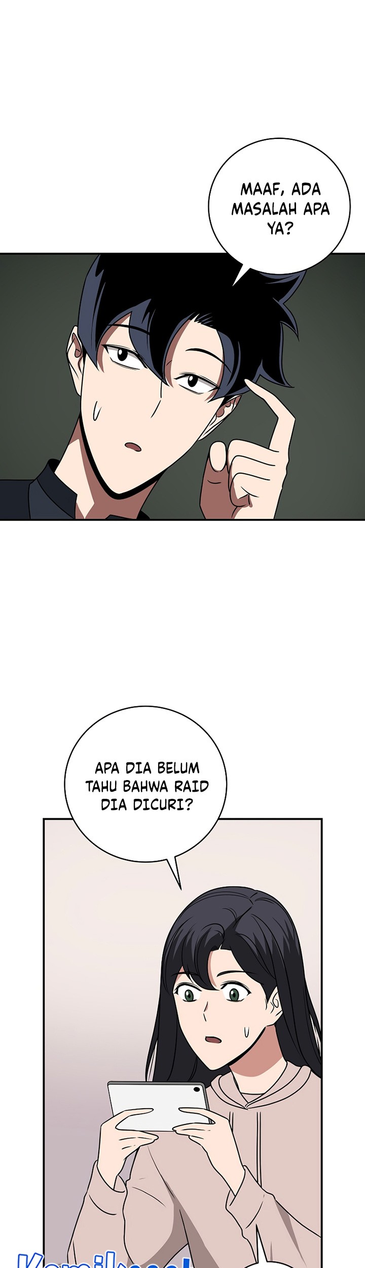 Archmage Streamer Chapter 69 halaman 35