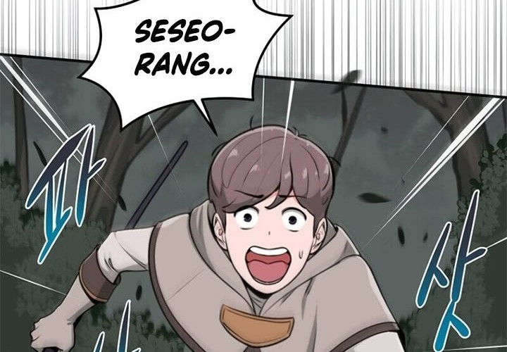 Archmage Streamer Chapter 7 halaman 33