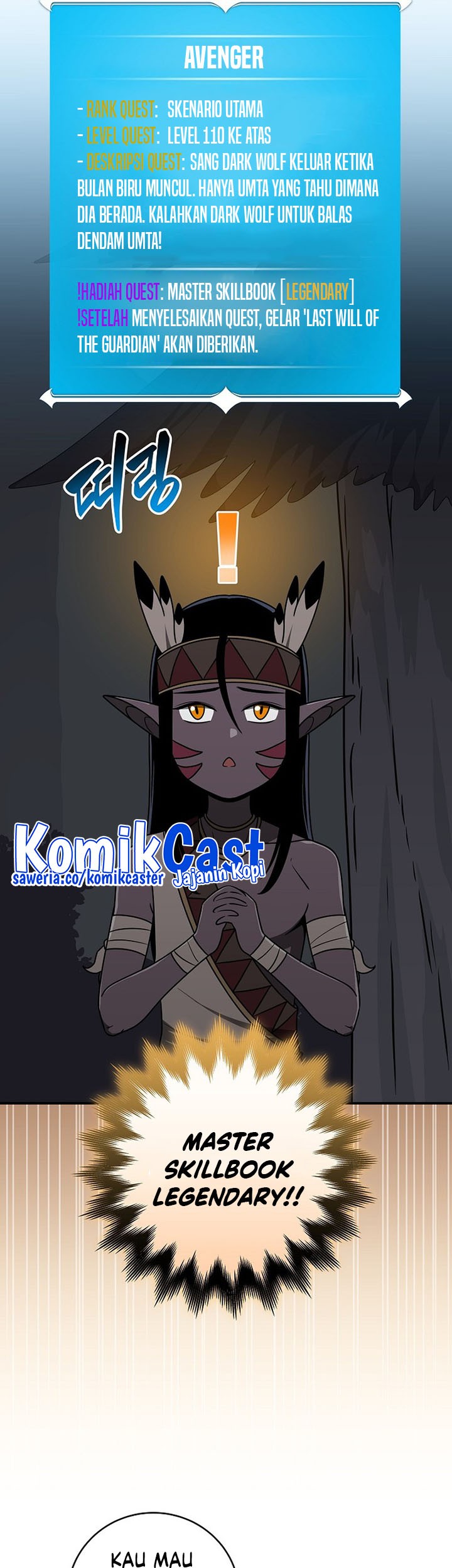 Archmage Streamer Chapter 70 halaman 22