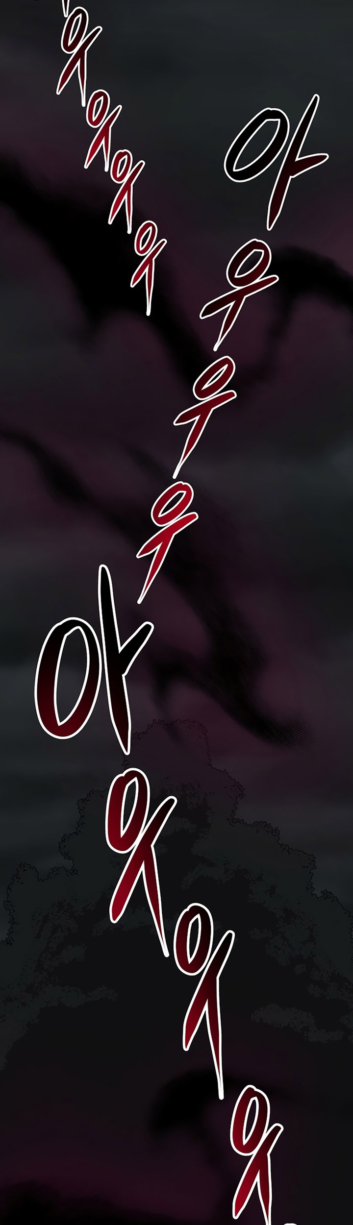 Archmage Streamer Chapter 71 halaman 36