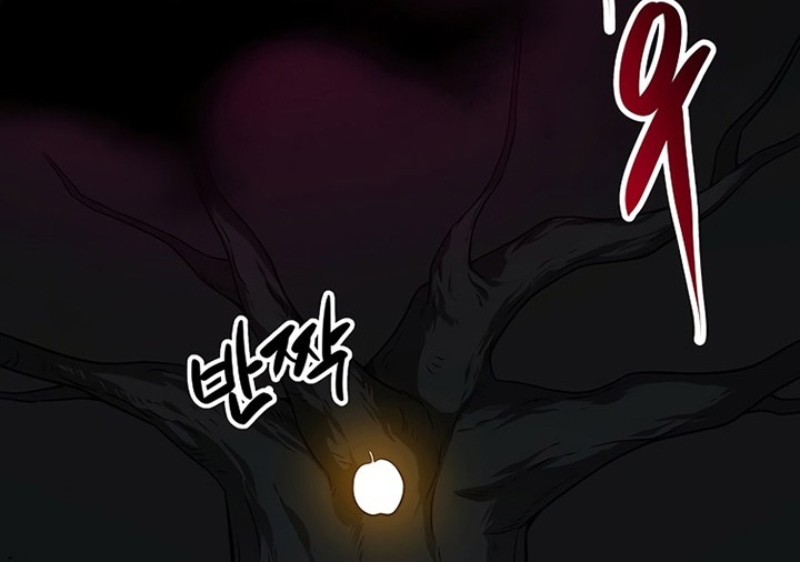 Archmage Streamer Chapter 71 halaman 37