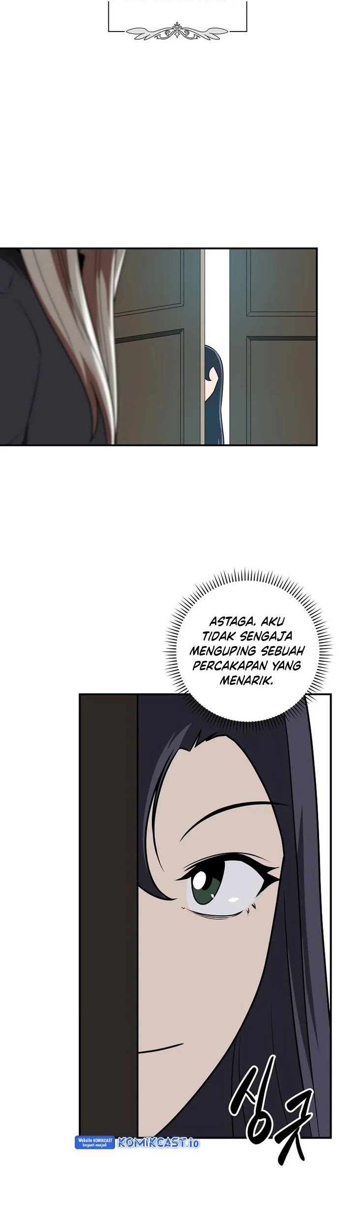 Archmage Streamer Chapter 74 halaman 34