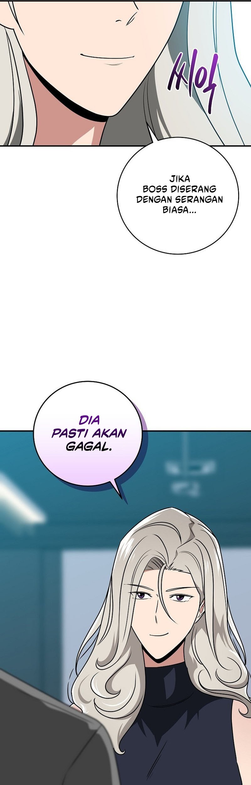 Archmage Streamer Chapter 82 halaman 30