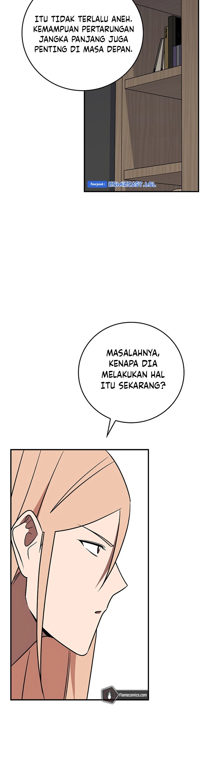 Archmage Streamer Chapter 92 halaman 30