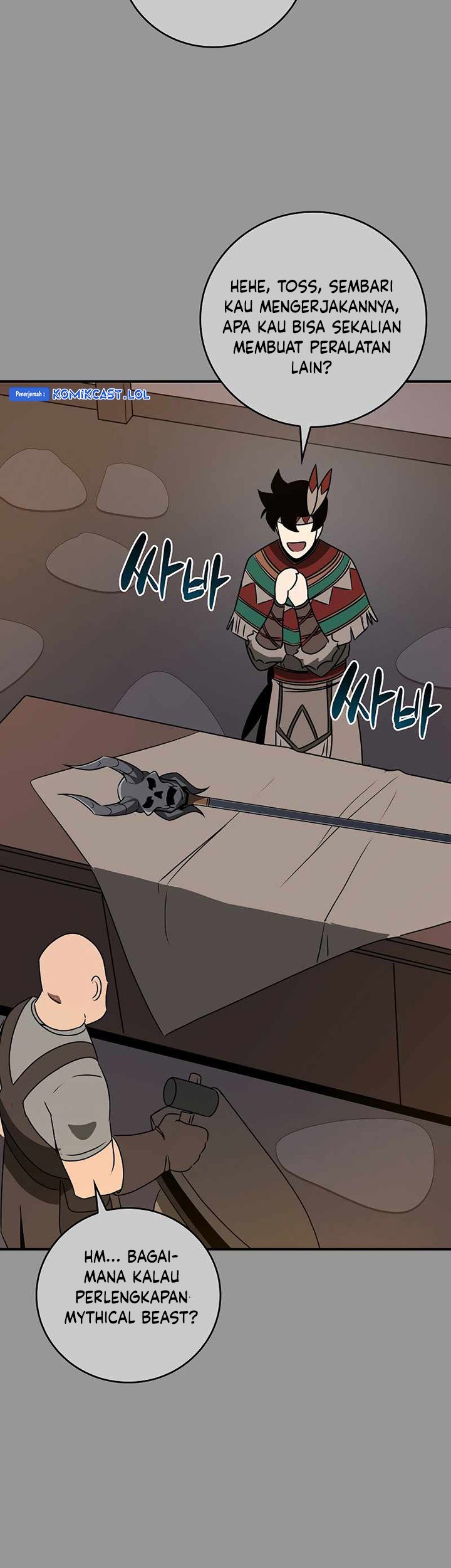 Archmage Streamer Chapter 93 halaman 40