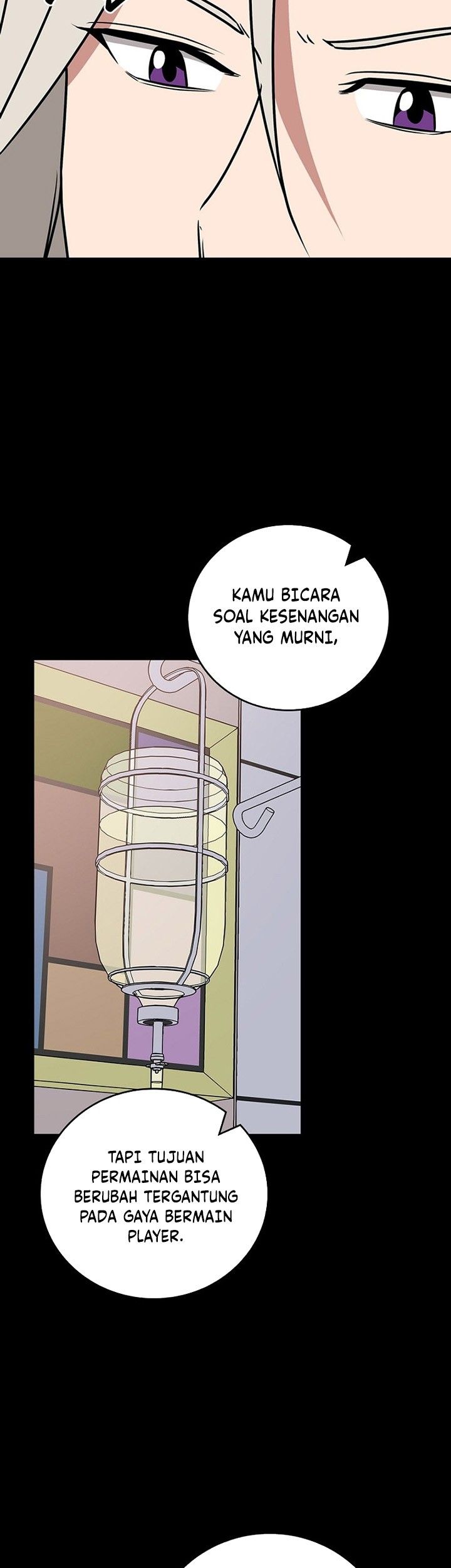 Archmage Streamer Chapter 96 halaman 30