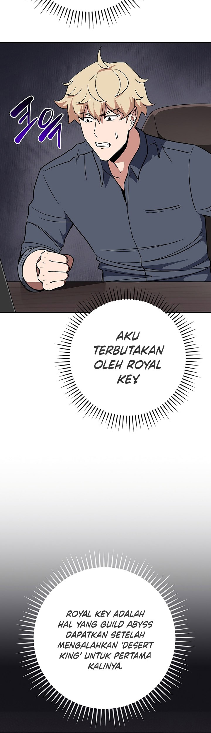 Archmage Streamer Chapter 98 halaman 40