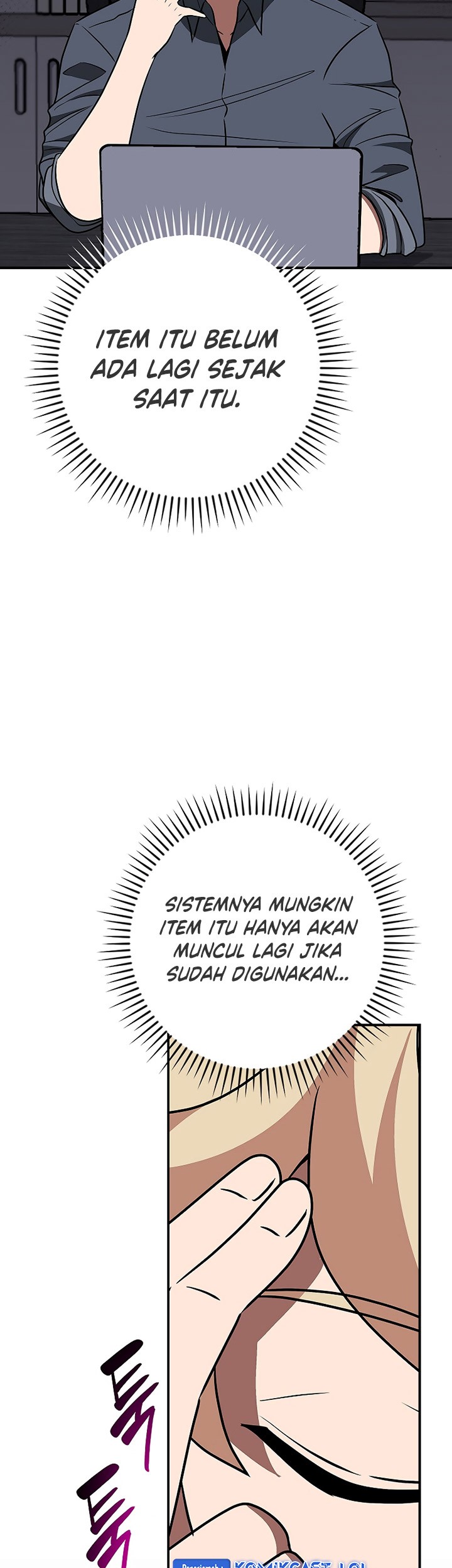 Archmage Streamer Chapter 98 halaman 42