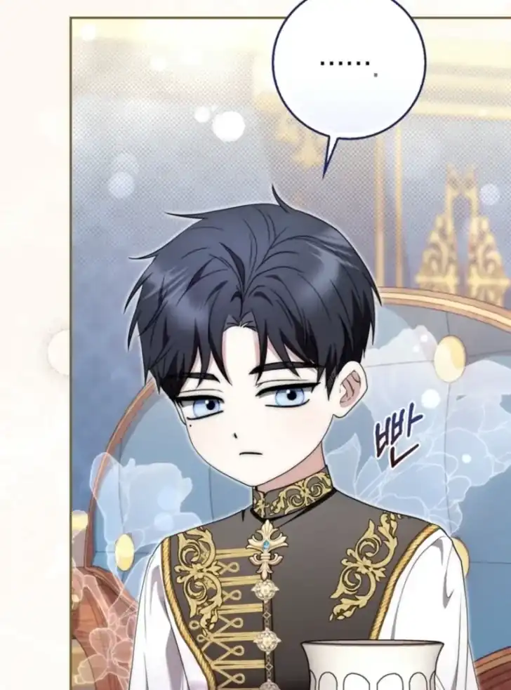 Arelyn Is Sick and Tired Chapter 11 Gambar 58