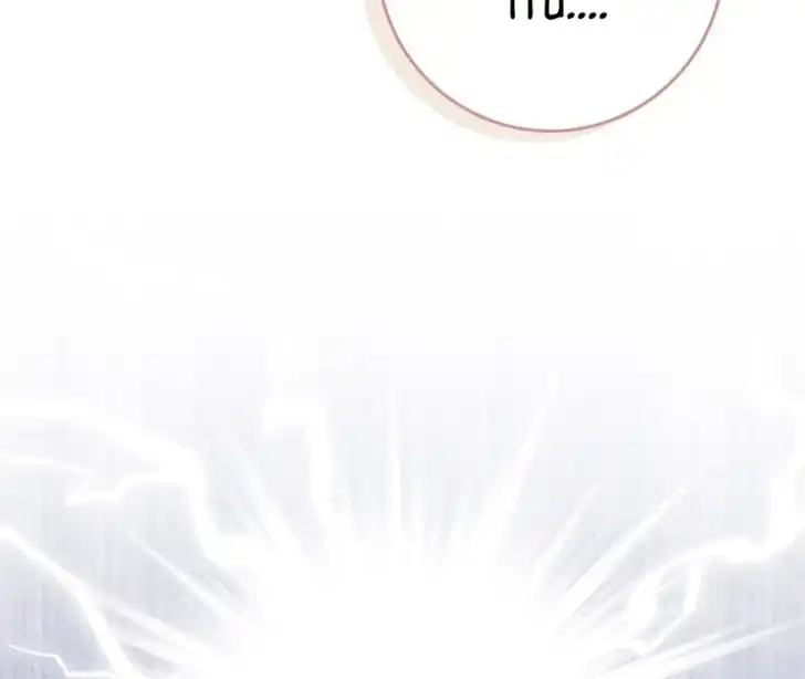 Arelyn Is Sick and Tired Chapter 16 Gambar 65