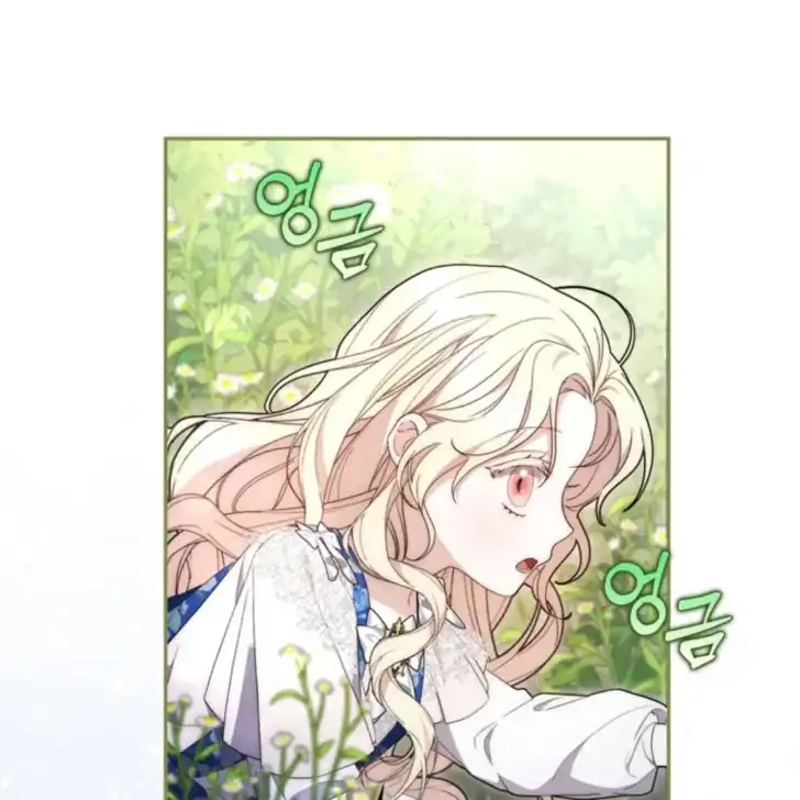 Arelyn Is Sick and Tired Chapter 2 Gambar 80