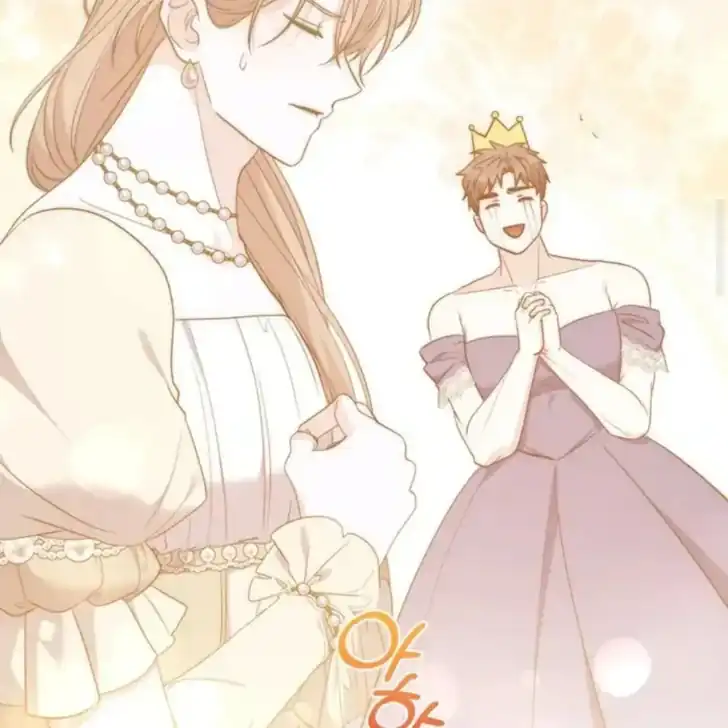 Arelyn Is Sick and Tired Chapter 20 Gambar 82