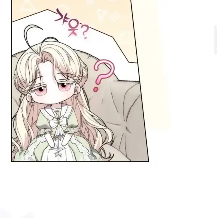 Arelyn Is Sick and Tired Chapter 30 Gambar 78