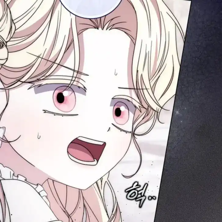 Arelyn Is Sick and Tired Chapter 41 Gambar 72