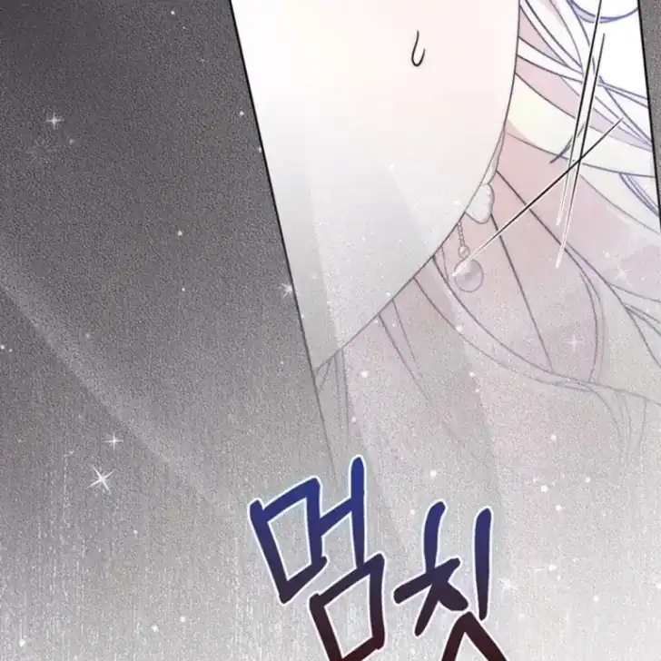 Arelyn Is Sick and Tired Chapter 41 Gambar 74