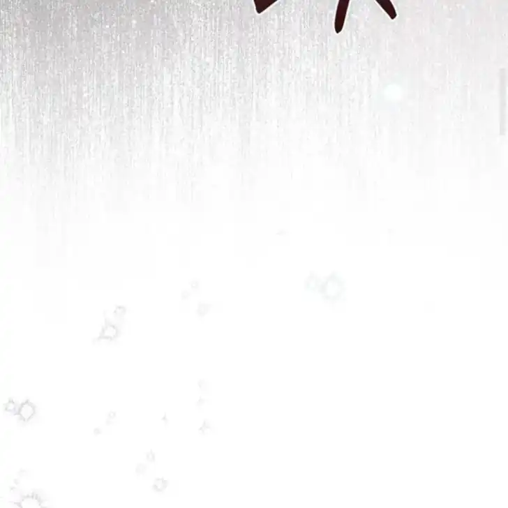 Arelyn Is Sick and Tired Chapter 41 Gambar 75