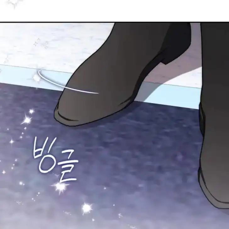 Arelyn Is Sick and Tired Chapter 41 Gambar 76