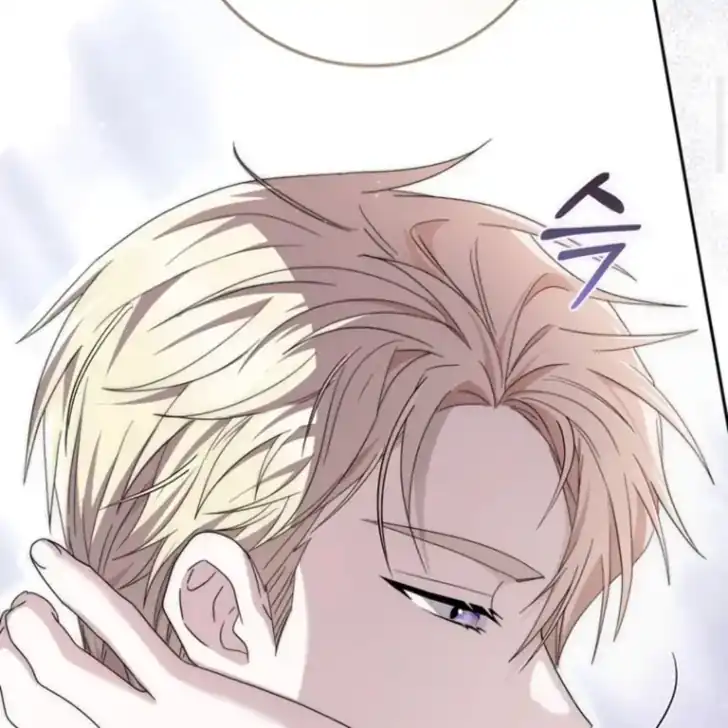 Arelyn Is Sick and Tired Chapter 44 Gambar 77