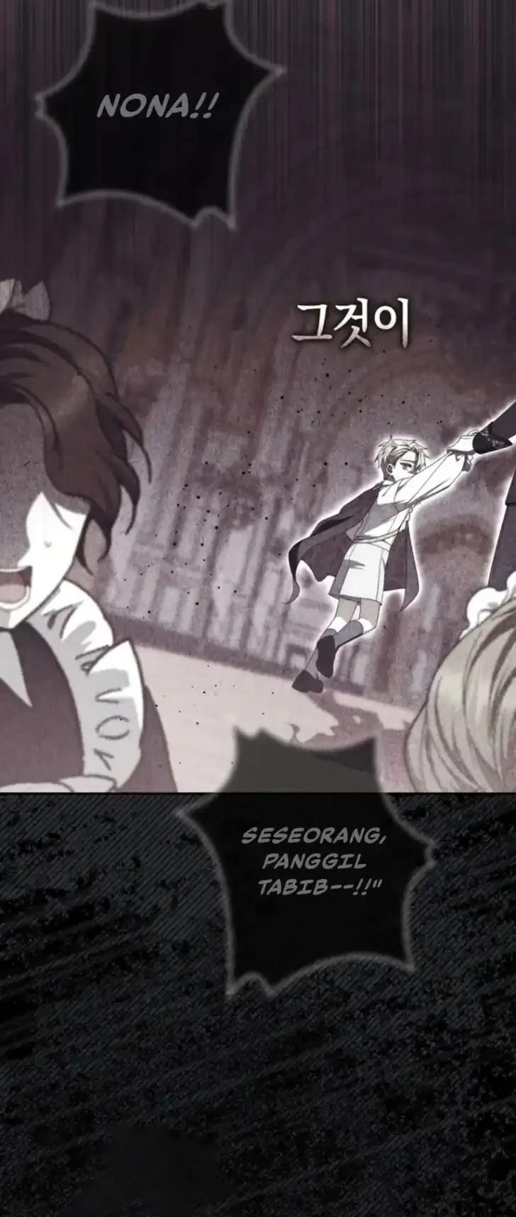 Arelyn Is Sick and Tired Chapter 57 Gambar 27