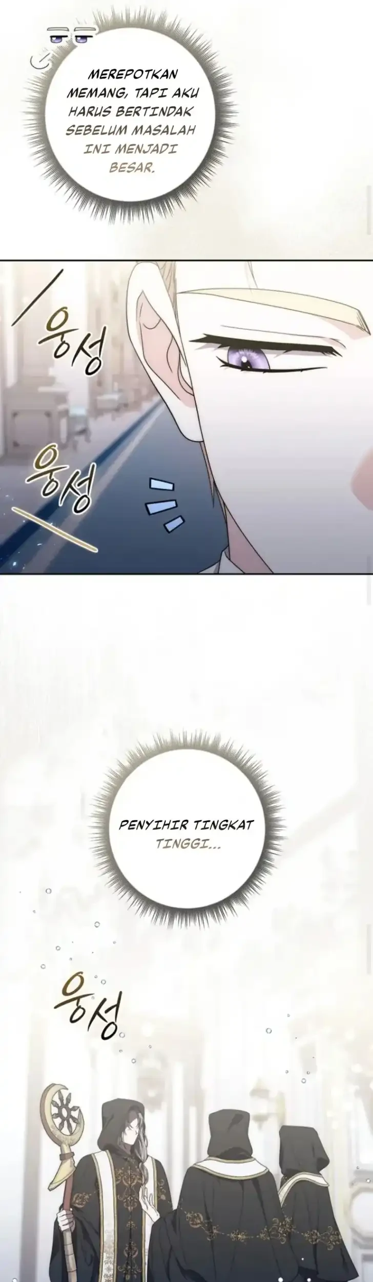 Arelyn Is Sick and Tired Chapter 59 Gambar 29
