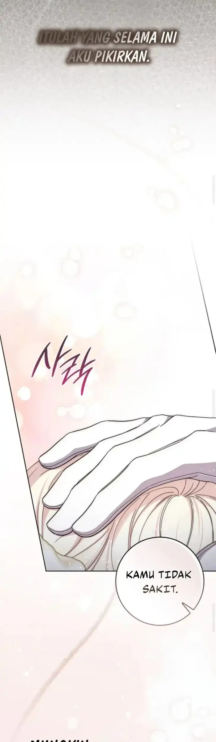 Arelyn Is Sick and Tired Chapter 60 Gambar 25