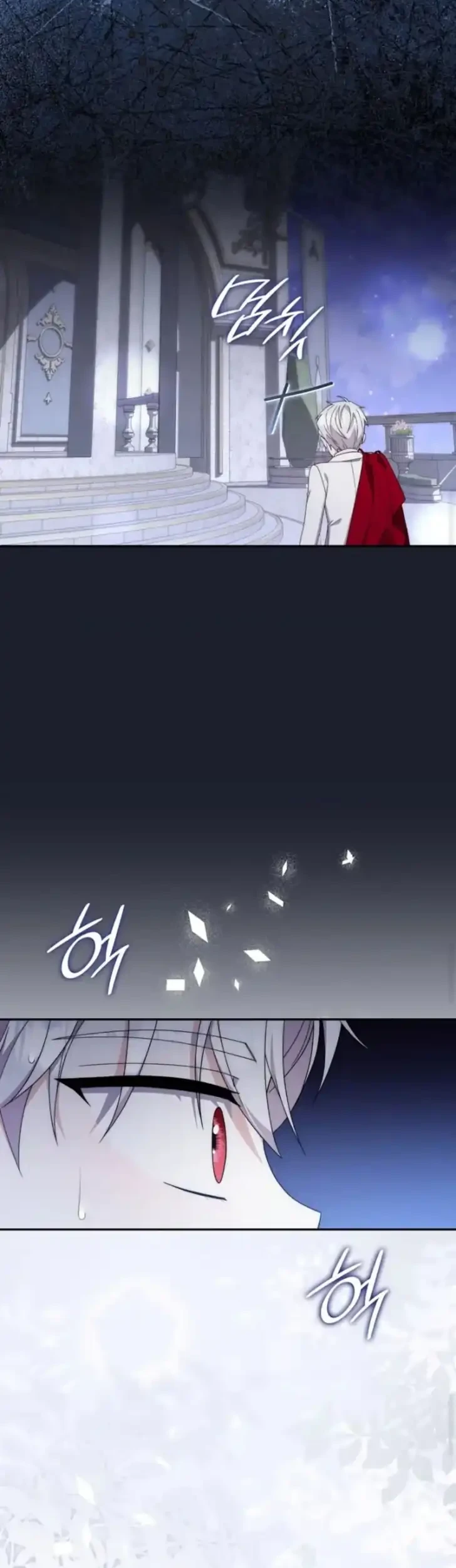 Arelyn Is Sick and Tired Chapter 61 Gambar 29