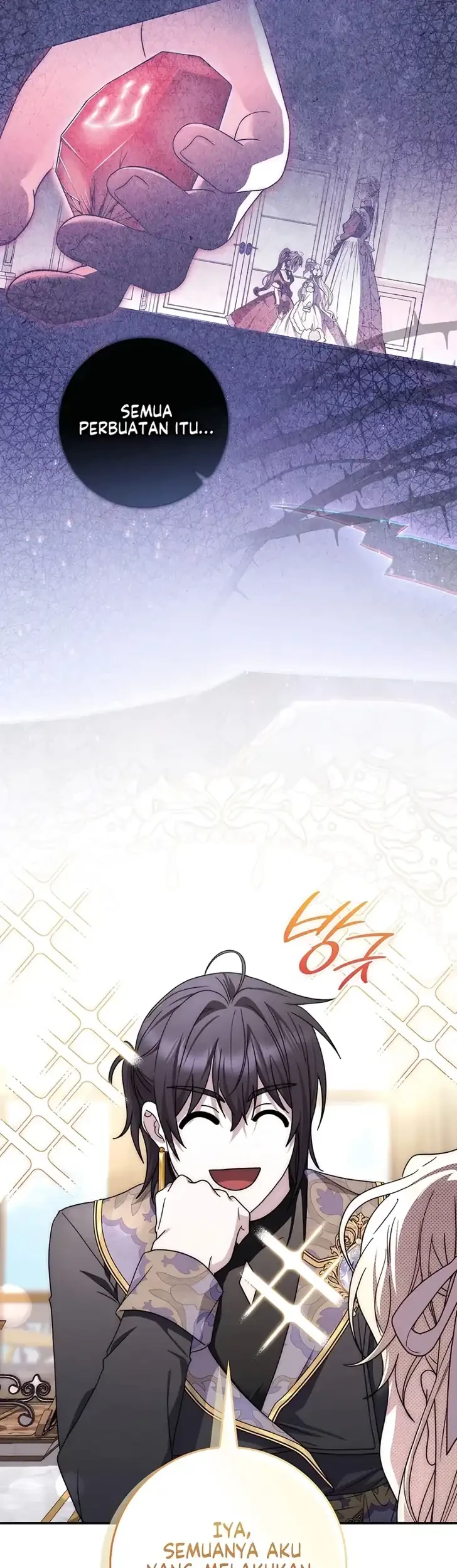 Arelyn Is Sick and Tired Chapter 67 Gambar 25