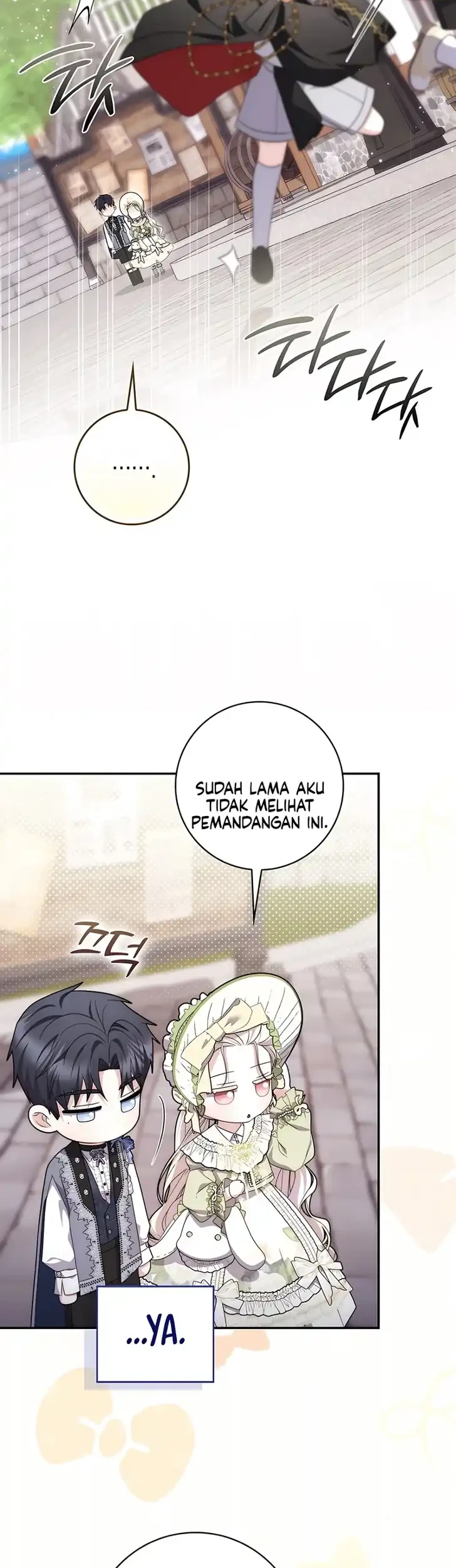Arelyn Is Sick and Tired Chapter 75 Gambar 23