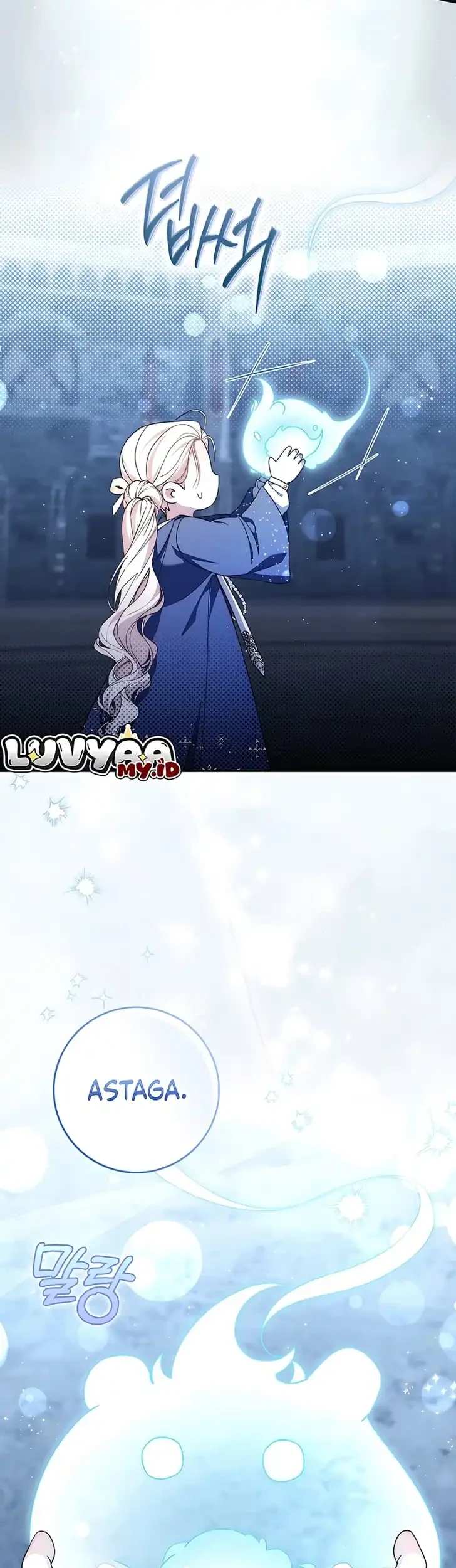 Arelyn Is Sick and Tired Chapter 79 Gambar 22