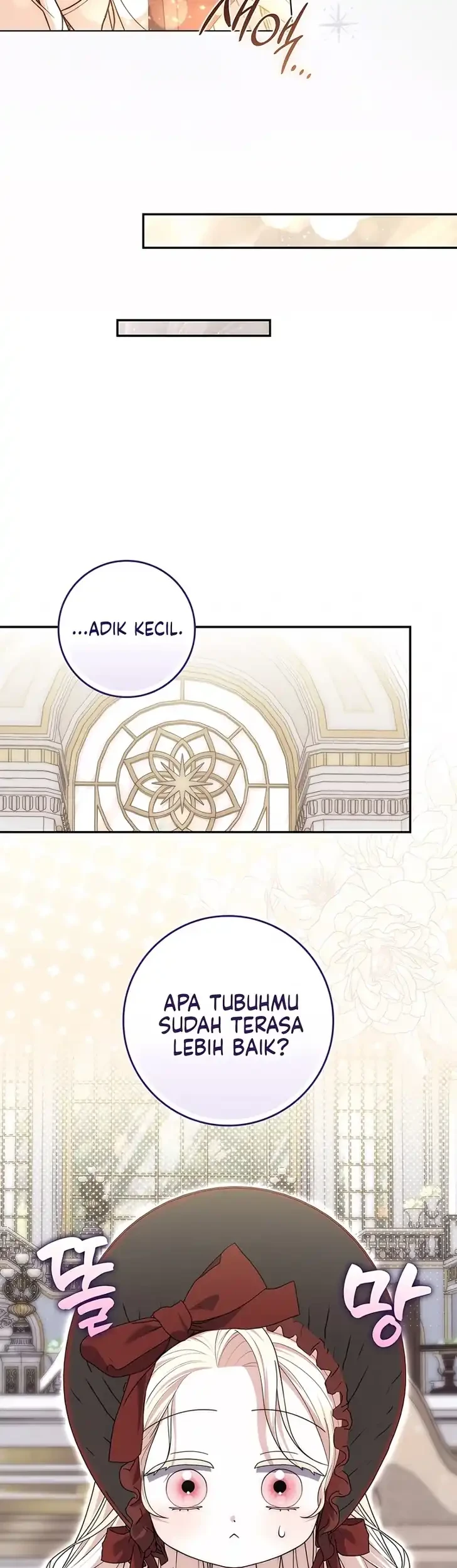Arelyn Is Sick and Tired Chapter 81 Gambar 22