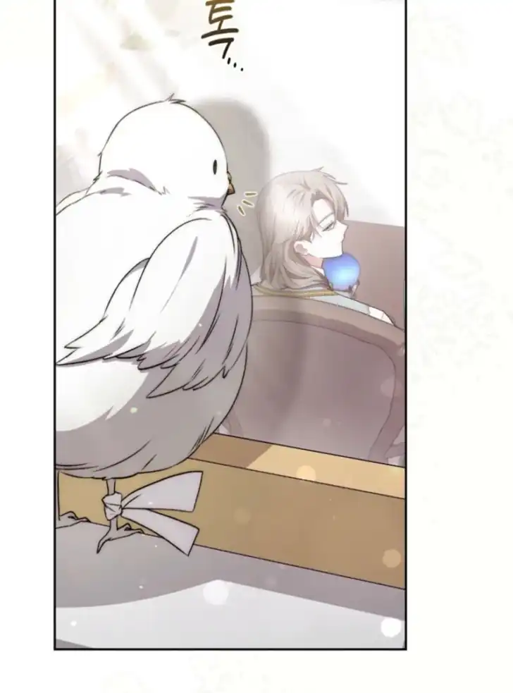 Arelyn Is Sick and Tired Chapter 9 Gambar 60