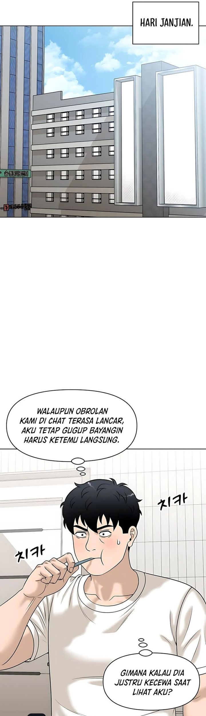 Halaman 31
