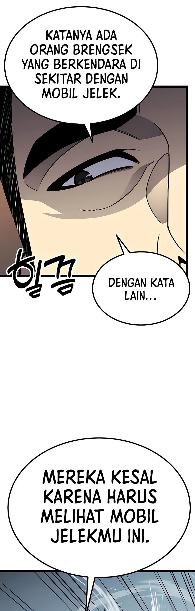 Artifact-Devouring Player Chapter 14 - Halaman 28