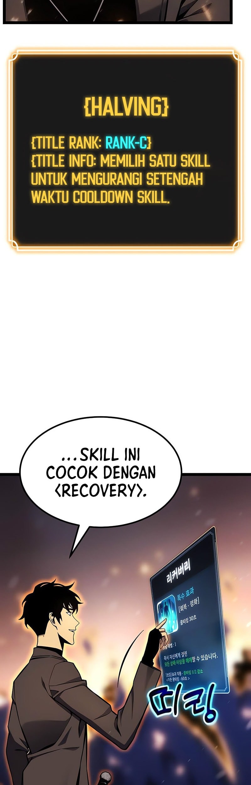 Artifact-Devouring Player Chapter 21 - Halaman 31