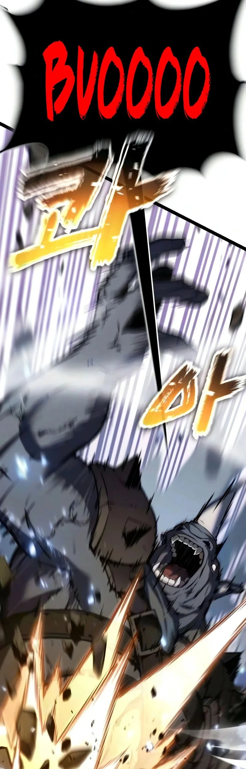 Artifact-Devouring Player Chapter 42 Gambar 49