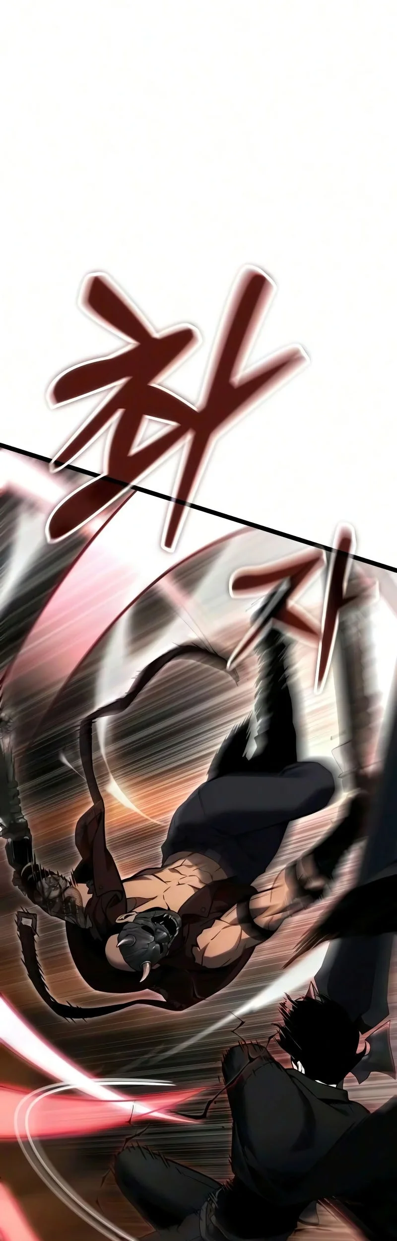 Artifact-Devouring Player Chapter 50 Gambar 46